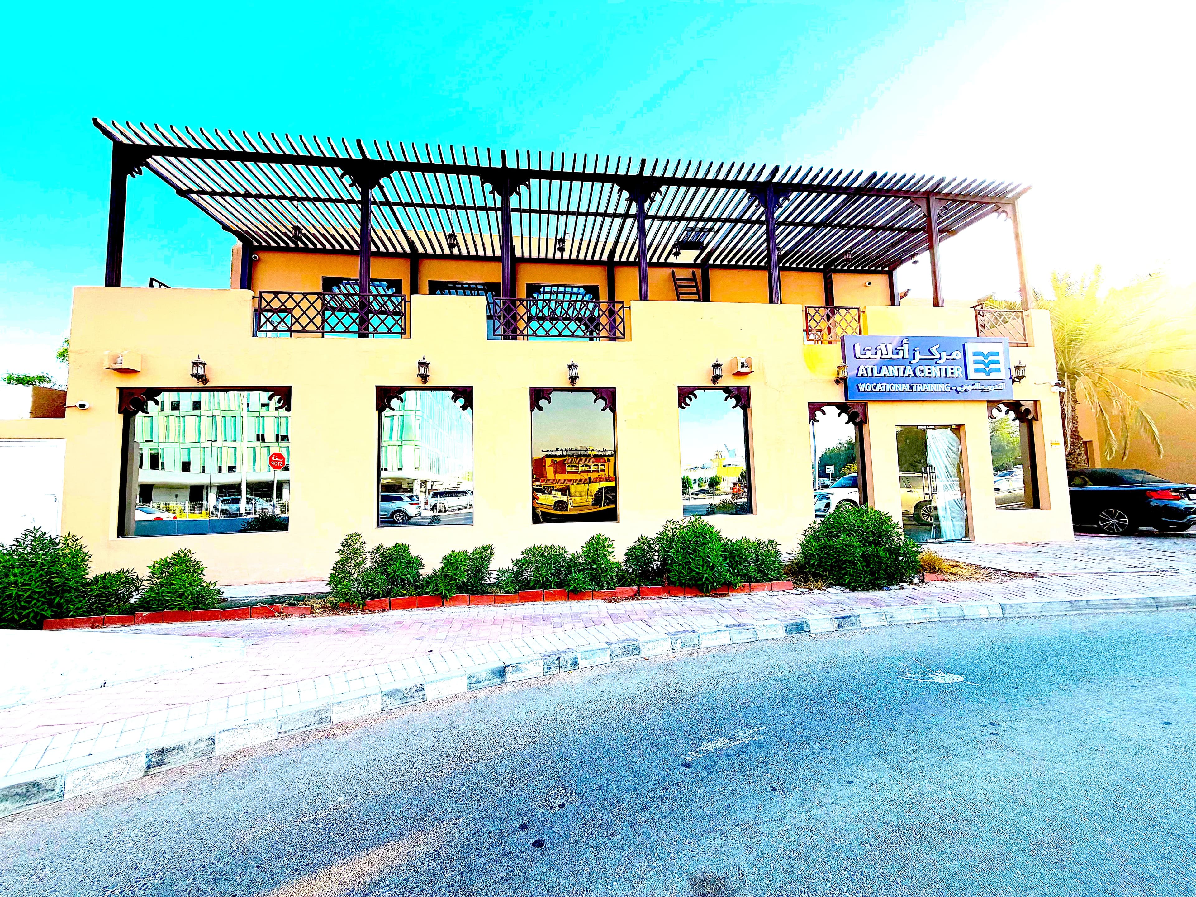 Exterior of Atlanta Training Center's building in Dubai
